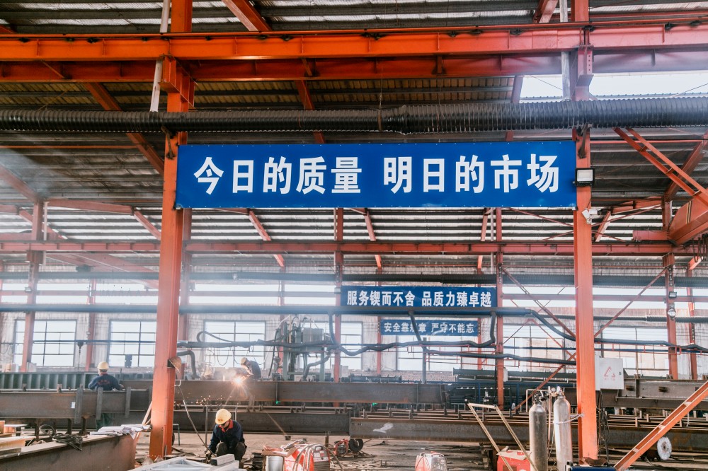 生產(chǎn)現(xiàn)場(chǎng)