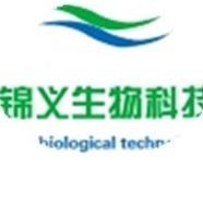 鄭州食品添加劑與化工原料產(chǎn)業(yè)發(fā)展及生物化工產(chǎn)品技術(shù)研發(fā)探索